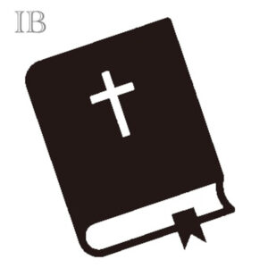 595 - Bible